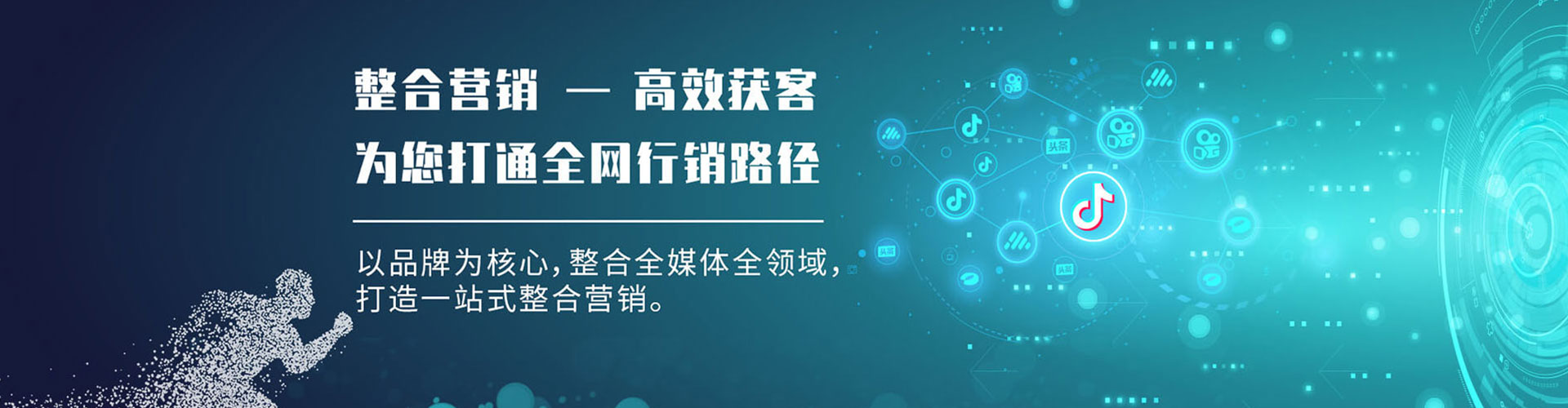 宁河百度竞价赚钱